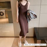 ロング丈キャミワンピ ニットワンピース キャミワンピース | COCOMOMO | 詳細画像7