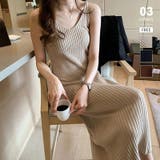 ベージュ | ロング丈キャミワンピ ニットワンピース キャミワンピース | COCOMOMO