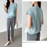 ニット サマーニット トップス | COCOMOMO | 詳細画像11