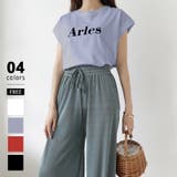 ブルー | ロゴtシャツ フレンチスリーブ ロゴ | COCOMOMO