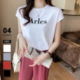 ホワイト | ロゴtシャツ フレンチスリーブ ロゴ | COCOMOMO
