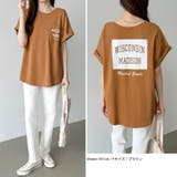 バックプリント 半袖 Tシャツ | COCOMOMO | 詳細画像9 