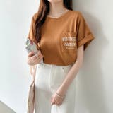 バックプリント 半袖 Tシャツ | COCOMOMO | 詳細画像10 