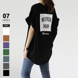 ブラック | バックプリント 半袖 Tシャツ | COCOMOMO