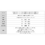 【選べる2タイプ】 フレンチスリーブTシャツ Tシャツ | COCOMOMO | 詳細画像20 