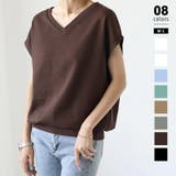 Aコーヒー | 【選べる2タイプ】 フレンチスリーブTシャツ Tシャツ | COCOMOMO