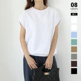 Bホワイト | 【選べる2タイプ】 フレンチスリーブTシャツ Tシャツ | COCOMOMO