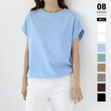 Bブルー | 【選べる2タイプ】 フレンチスリーブTシャツ Tシャツ | COCOMOMO