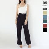 パープル | レディース ボトムス スリット付き ワイドパンツ | COCOMOMO