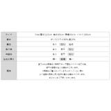 秋ワンピース ティアードワンピース マキシ丈ワンピース | COCOMOMO | 詳細画像18