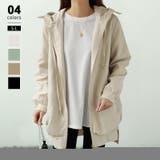 ivory | マウンテンパーカー レディース ライトアウター | COCOMOMO