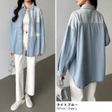 パッチワークシャツ タンガリーシャツ シャンブレー | COCOMOMO | 詳細画像12