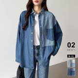 ダークブルー | パッチワークシャツ タンガリーシャツ シャンブレー | COCOMOMO