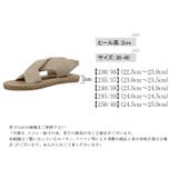 クロスデザイン フラットサンダル リネンライク | COCOMOMO | 詳細画像18 