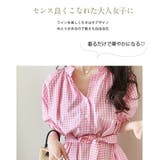 シャツワンピース ギンガムチェック ワンピース | COCOMOMO | 詳細画像8