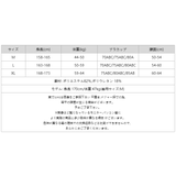 ワンピース水着 ビキニ ビーチファッション2点セット | COCOMOMO | 詳細画像13