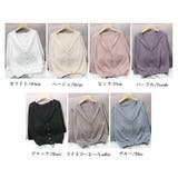 シアーカーディガン サマーカーディガン フード付き | COCOMOMO | 詳細画像12