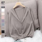 ライトコーヒー | シアーカーディガン サマーカーディガン フード付き | COCOMOMO