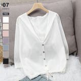 ホワイト | シアーカーディガン サマーカーディガン フード付き | COCOMOMO