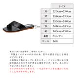 ぺたんこサンダル ローヒールトングサンダル サンダル | COCOMOMO | 詳細画像20 