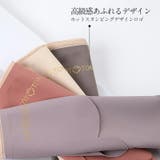 3枚セット ウエーブ型シームレス ショーツ 下着 ショーツ レディース | COCOMOMO | 詳細画像8