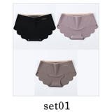 set01 | 3枚セット ウエーブ型シームレス ショーツ 下着 ショーツ レディース | COCOMOMO