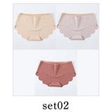 set02 | 3枚セット ウエーブ型シームレス ショーツ 下着 ショーツ レディース | COCOMOMO