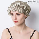 ナイトキャップ シルク100％ シルクキャップ | COCOMOMO | 詳細画像15 