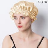 ナイトキャップ シルク100％ シルクキャップ | COCOMOMO | 詳細画像7 