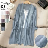 レディースカーディガン シアーカーディガン ロングカーディガン | COCOMOMO | 詳細画像1 