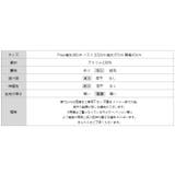 レディースカーディガン シアーカーディガン ロングカーディガン | COCOMOMO | 詳細画像18 