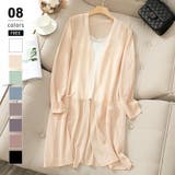 ベージュ | レディースカーディガン シアーカーディガン ロングカーディガン | COCOMOMO