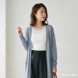 ロングシアーカーディガン シアーカーディガン カーディガン | COCOMOMO | 詳細画像5