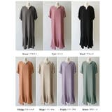 ティアードフレアワンピース ロングワンピース キーネック | COCOMOMO | 詳細画像15 