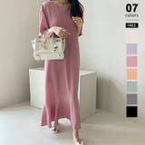 ピンク | ティアードフレアワンピース ロングワンピース キーネック | COCOMOMO