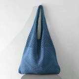 ナチュラルで大人可愛いショルダーバッグ ニットバッグ トートバッグ大容量 | COCOMOMO | 詳細画像10 