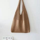 ナチュラルで大人可愛いショルダーバッグ ニットバッグ トートバッグ大容量 | COCOMOMO | 詳細画像13 
