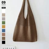 イエロー | ナチュラルで大人可愛いショルダーバッグ ニットバッグ トートバッグ大容量 | COCOMOMO