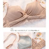 ブラジャーショーツセット レースダブルストラップランジェリー ブラジャー | COCOMOMO | 詳細画像14