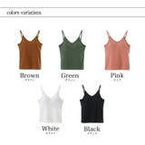 レディース カップ付きキャミソール ブラトップ | COCOMOMO | 詳細画像13 