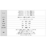 レディース カップ付きキャミソール ブラトップ | COCOMOMO | 詳細画像14 