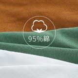 レディース カップ付きキャミソール ブラトップ | COCOMOMO | 詳細画像4 