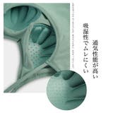 レディース カップ付きキャミソール ブラトップ | COCOMOMO | 詳細画像6 