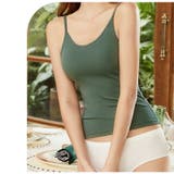 レディース カップ付きキャミソール ブラトップ | COCOMOMO | 詳細画像9 