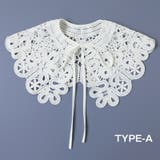 つけ襟 花柄レース 7種類 レディースファッション 小物 品番 Cocw Cocomomo ココモモ のレディース ファッション通販 Shoplist ショップリスト