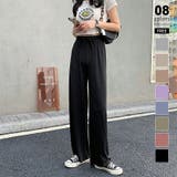 ブラック | レディースパンツ ワイドパンツ リラックスパンツ | COCOMOMO