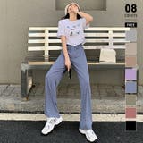 ブルー | レディースパンツ ワイドパンツ リラックスパンツ | COCOMOMO