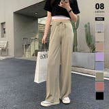 グリーン | レディースパンツ ワイドパンツ リラックスパンツ | COCOMOMO