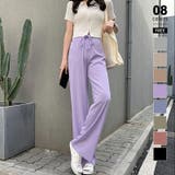 パープル | レディースパンツ ワイドパンツ リラックスパンツ | COCOMOMO