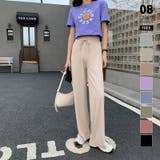 アイボリー | レディースパンツ ワイドパンツ リラックスパンツ | COCOMOMO
